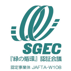 SGECF